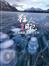 国产乱人伦av麻豆网-国华影视，国产剧的多元化视角与价值探讨